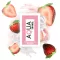 AQUA TRAVEL – eperkrém ízű vízbázisú síkosító 6 ml